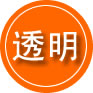 新津区救援费用合理